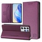 For Samsung Galaxy S21 Ultra 5G RC01 Dual-Folded Magnetic Suction RFID Leather Phone Case(Violet) - 1