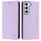 For Samsung Galaxy S21 5G RC01 Dual-Folded Magnetic Suction RFID Leather Phone Case(Light Purple) - 2