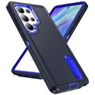 For Samsung Galaxy S25 Ultra 5G Rugged PC Hybrid Silicone Phone Case with Holder(Dark Blue+Royal Blue) - 2