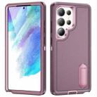 For Samsung Galaxy S25 Ultra 5G Rugged PC Hybrid Silicone Phone Case with Holder(Purple+Pink) - 1