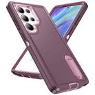 For Samsung Galaxy S25 Ultra 5G Rugged PC Hybrid Silicone Phone Case with Holder(Purple+Pink) - 2