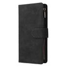 For Samsung Galaxy S25 Ultra 5G Multifunctional Frosted Zipper Wallet Leather Phone Case(Black) - 2