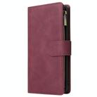 For Samsung Galaxy S25 Edge 5G Multifunctional Frosted Zipper Wallet Leather Phone Case(Wine Red) - 2