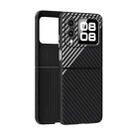 For Huawei nova Flip ABEEL C Carbon Fiber Series 6D Micro Relief MagSafe Phone Case(Black Grey) - 1