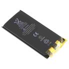 For iPhone 12 mini 2520mAh JUXIN Zero Cycle Li-ion Battery - 2