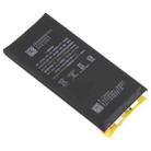For iPhone 12 mini 2520mAh JUXIN Zero Cycle Li-ion Battery - 3