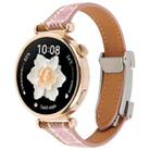 20mm Universal Slim Magnetic Buckle Napped Fabric Leather Watch Band(Pink) - 1