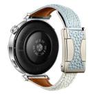 18mm Universal Slim Magnetic Buckle Genuine Leather Watch Band(Blue Beige) - 2