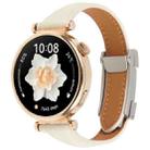 18mm Universal Slim Magnetic Buckle Genuine Leather Watch Band(Beige) - 1