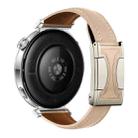 18mm Universal Slim Magnetic Buckle Genuine Leather Watch Band(Plain Weave Apricot) - 2