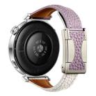 20mm Universal Slim Magnetic Buckle Genuine Leather Watch Band(Purple Beige) - 2