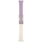 20mm Universal Slim Magnetic Buckle Genuine Leather Watch Band(Purple Beige) - 3