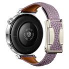 20mm Universal Slim Magnetic Buckle Genuine Leather Watch Band(Purple) - 2