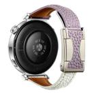 22mm Universal Slim Magnetic Buckle Genuine Leather Watch Band(Purple Beige) - 2