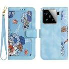 For Xiaomi 15 Floral Pattern Leather Phone Case with Lanyard(Light Blue) - 1