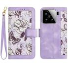 For Xiaomi 15 Floral Pattern Leather Phone Case with Lanyard(Light Purple) - 1