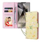For Samsung Galaxy S25 Ultra 5G Bronzing Painting RFID Leather Phone Case(Yellow Daisy) - 2