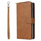 For Samsung Galaxy S25 Ultra 5G 9-Card Slots Zipper Wallet Bag Leather Phone Case(Brown) - 2