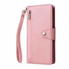 For Samsung Galaxy S25 5G Rivet Buckle 9 Cards Three Fold Leather Phone Case(Rose Gold) - 2