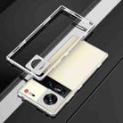 For ZTE nubia Z70 Ultra Aurora Series Lens Protector + Metal Frame Phone Case(Silver) - 2