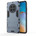 For Huawei Mate 40 PC + TPU Two-in-one Invisible Bracket Shockproof Protective Case(Navy Blue) - 1