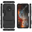 For Huawei Enjouy 20 Plus PC + TPU Two-in-one Invisible Bracket Shockproof Protective Case(Black) - 3