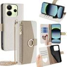 For Redmi Note 14 4G 163.25mm Crossbody Litchi Texture Leather Phone Case(White) - 1