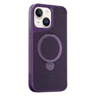 For iPhone 15 Plus / 14 Plus Carbon Fiber Texture 360 MagSafe Holder Phone Case(Purple) - 1