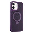 For iPhone 11 Carbon Fiber Texture 360 MagSafe Holder Phone Case(Purple) - 1