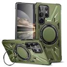 For Samsung Galaxy S25 Ultra 5G MagSafe Magnetic Shockproof Phone Case with Ring Holder(Dark Green) - 1