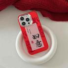 For iPhone 11 New Year Design PC Hybrid TPU Phone Case(Satisfactory) - 2