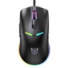 ONIKUMA CW929 RGB 6400DPI Wired Mouse(Black) - 1