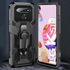 For LG Stylo 6 Armor Warrior Shockproof PC + TPU Protective Case(Black) - 2