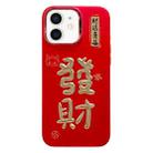 For iPhone 12 New Year Design 3D Gold Stamping IMD Phone Case(Fortune) - 1