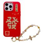 For iPhone 16 Pro Max New Year Design 3D Gold Stamping IMD Phone Case with Crystal Chain(Get Rich) - 1