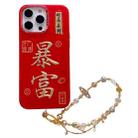 For iPhone 16 Pro Max New Year Design 3D Gold Stamping IMD Phone Case with Crystal Chain(Wealthy) - 1