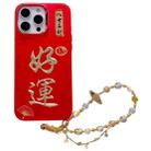 For iPhone 16 Pro New Year Design 3D Gold Stamping IMD Phone Case with Crystal Chain(Good Luck) - 1