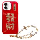 For iPhone 16 Plus New Year Design 3D Gold Stamping IMD Phone Case with Crystal Chain(Fortune) - 1