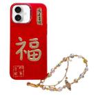 For iPhone 16 Plus New Year Design 3D Gold Stamping IMD Phone Case with Crystal Chain(Blessing) - 1