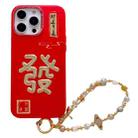 For iPhone 15 Pro Max New Year Design 3D Gold Stamping IMD Phone Case with Crystal Chain(Get Rich) - 1