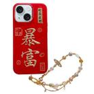 For iPhone 15 Plus New Year Design 3D Gold Stamping IMD Phone Case with Crystal Chain(Wealthy) - 1