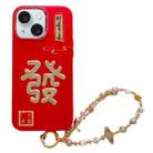 For iPhone 15 New Year Design 3D Gold Stamping IMD Phone Case with Crystal Chain(Get Rich) - 1