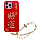 For iPhone 14 Pro New Year Design 3D Gold Stamping IMD Phone Case with Crystal Chain(Good Luck) - 1