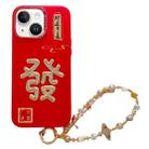 For iPhone 14 Plus New Year Design 3D Gold Stamping IMD Phone Case with Crystal Chain(Get Rich) - 1