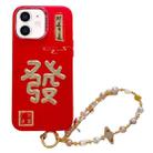 For iPhone 12 New Year Design 3D Gold Stamping IMD Phone Case with Crystal Chain(Get Rich) - 1