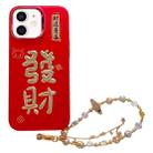 For iPhone 12 New Year Design 3D Gold Stamping IMD Phone Case with Crystal Chain(Fortune) - 1