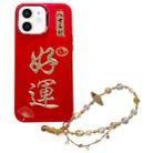 For iPhone 12 New Year Design 3D Gold Stamping IMD Phone Case with Crystal Chain(Good Luck) - 1