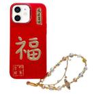 For iPhone 12 New Year Design 3D Gold Stamping IMD Phone Case with Crystal Chain(Blessing) - 1