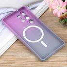 For Samsung Galaxy S25 Ultra 5G Liquid TPU Silicone Gradient MagSafe Phone Case(Purple Grey) - 3