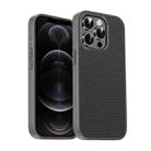 For iPhone 12 Pro Max Pita Series TPU + PC Texture Phone Case(Grey) - 1